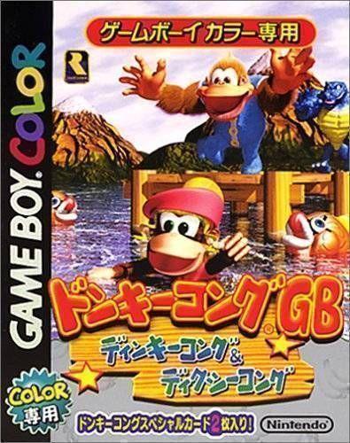 Donkey Kong GB: Dinky Kong and Dixie Kong - JP Game Boy Color [Import]