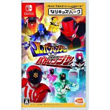 Nari Kids Park: Kaitou Sentai Lupinranger VS Keisatsu Sentai Patoranger - JP Nintendo Switch [Import]