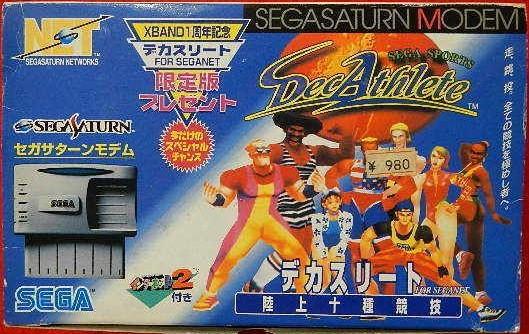 DecAthlete [Modem Bundle] - JP Sega Saturn [Import]