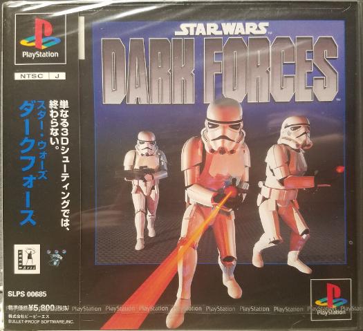 Star Wars: Dark Forces - JP Playstation [Import]