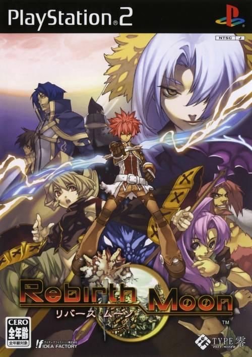 Rebirth Moon - JP Playstation 2 [Import]