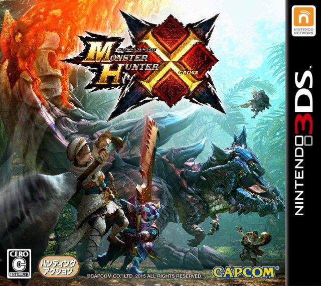 Monster Hunter X - JP Nintendo 3DS [Import]