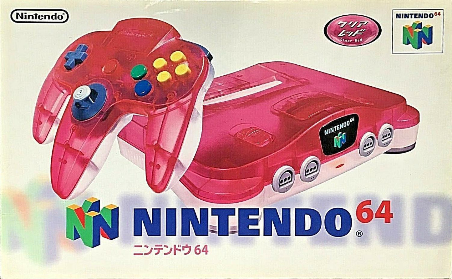 Clear White & Red Nintendo 64 System - JP Console [Import]
