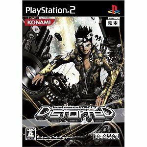 BeatMania IIDX 13 DISTORTED - JP Playstation 2 [Import]