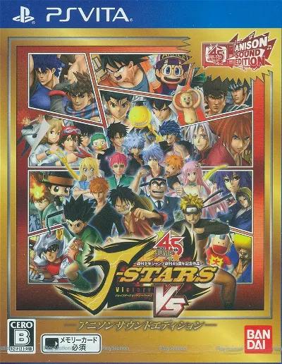 J-Stars Victory Vs [Anison Sound Edition] - JP Playstation Vita [Import]