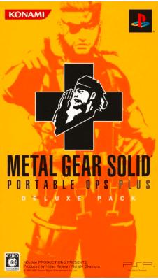 Metal Gear Solid: Portable Ops Plus [Deluxe Pack] - JP Playstation [Import]