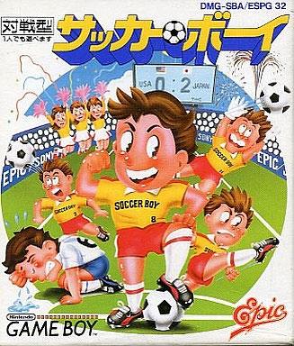 Soccer Boy - Game Boy