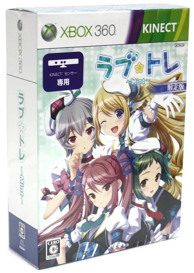 Love Tore: Mint [Limited Edition] - JP Xbox 360 [Import]