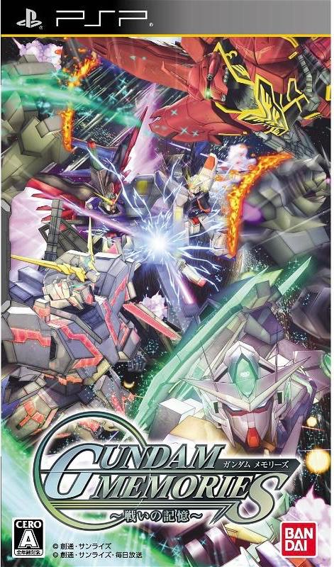 Gundam Memories: Tatakai No Kioku - JP PSP [Import]