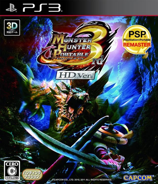 Monster Hunter Portable 3rd HD Ver - JP Playstation 3 [Import]