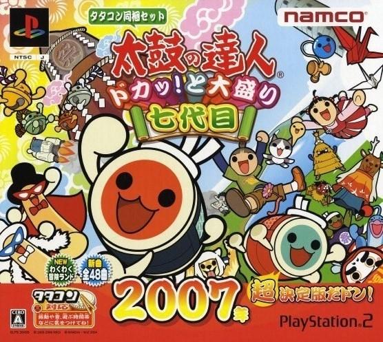 Taiko No Tatsujin: Doka! To Oomori Nanadaime [Bundle] - JP Playstation 2 [Import]