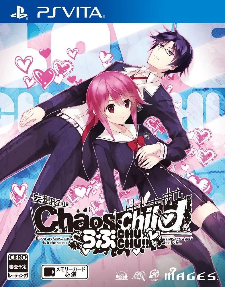 Chaos;Child Love Chu Chu - JP Playstation Vita [Import]