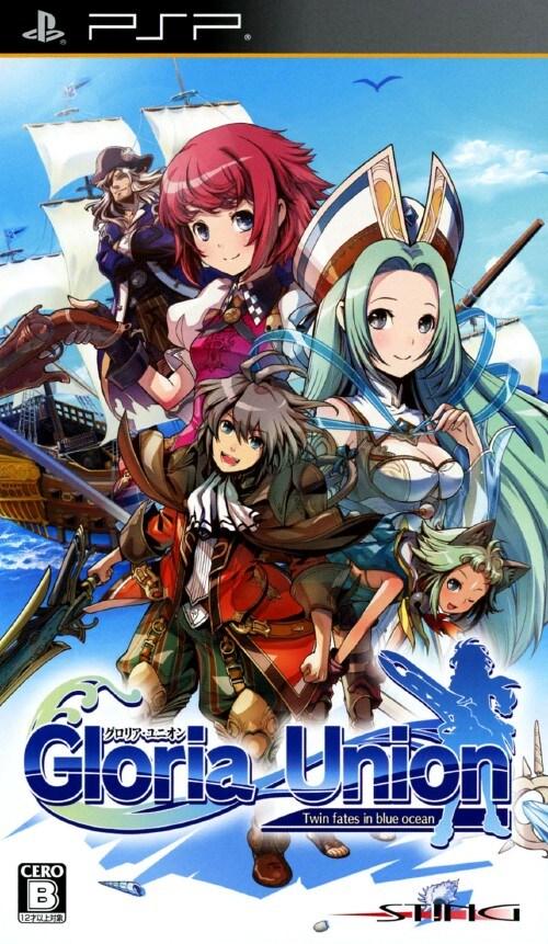 Gloria Union - JP PSP [Import]
