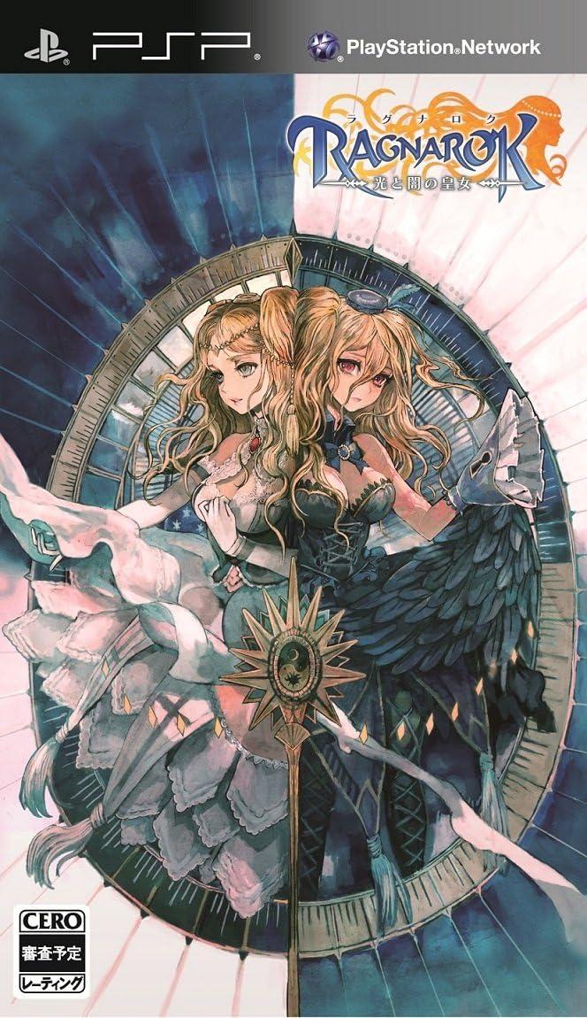 Ragnarok: Hikari To Yami No Kōjo - JP PSP [Import]
