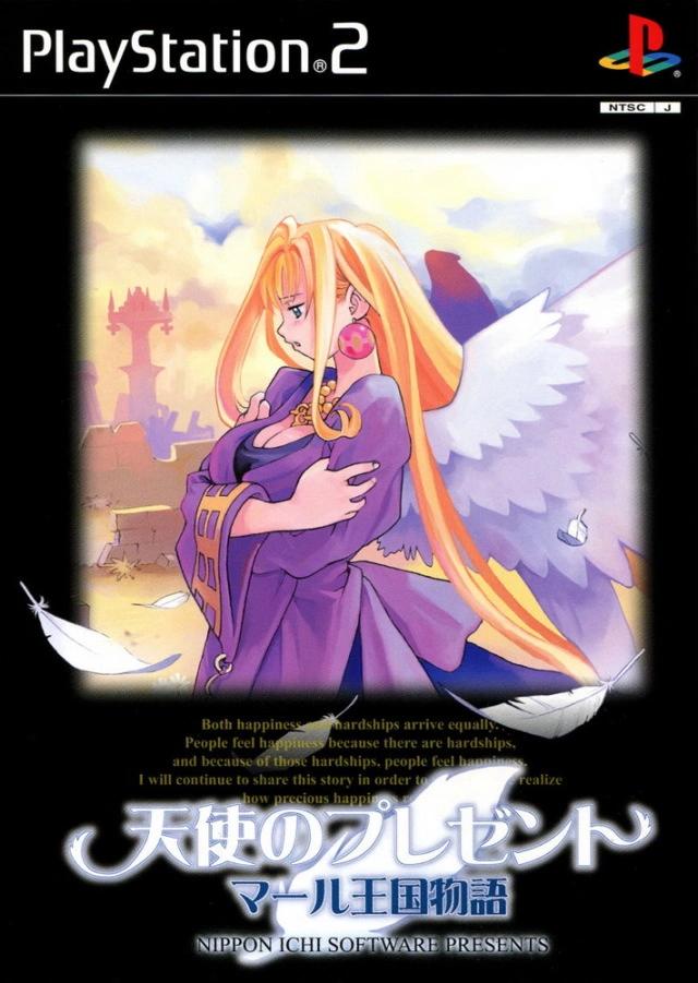 Tenshi No Present: Marl Oukoku Monogatari - JP Playstation 2 [Import]