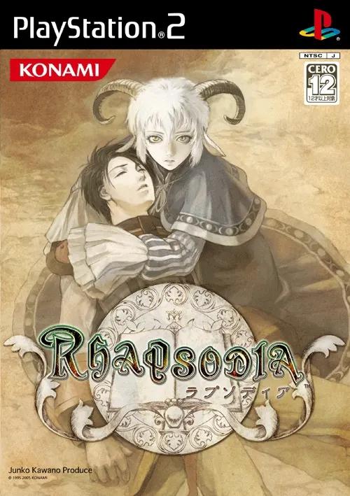 Rhapsodia - JP Playstation 2 [Import]
