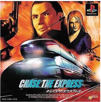 Chase The Express - JP Playstation [Import]