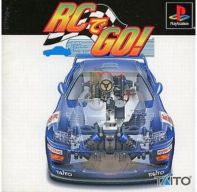 RC De GO - JP Playstation [Import]