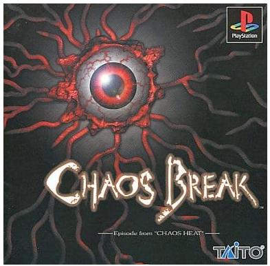 Chaos Break - JP Playstation [Import]