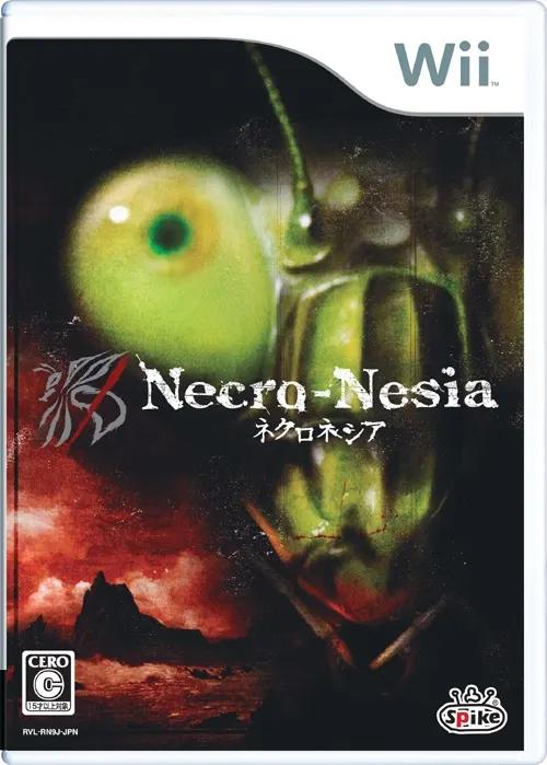 Necro-Nesia - JP Wii [Import]