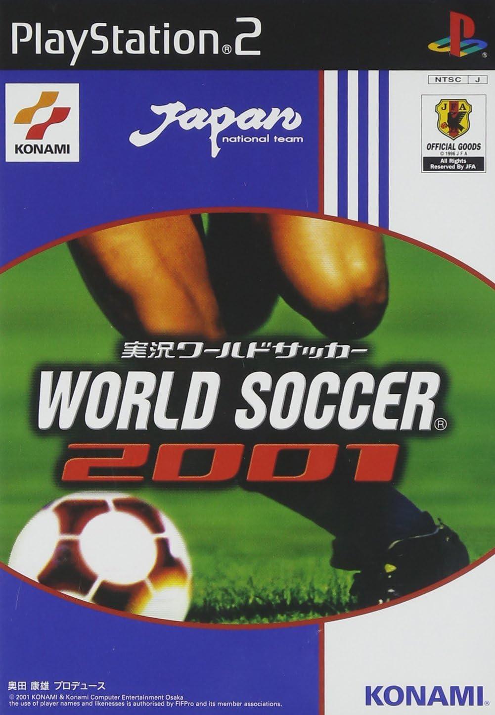 Jikkyou World Soccer 2001 - JP Playstation 2 [Import]