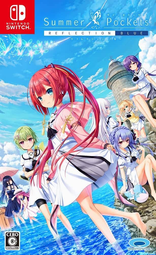 Summers Pockets Reflection Blue - JP Nintendo Switch [Import]