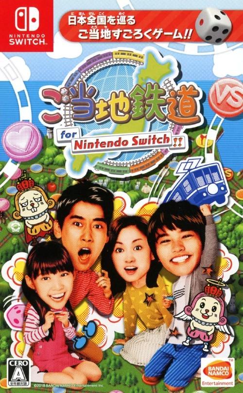 Gotouchi Tetsudou For Nintendo Switch - JP Nintendo Switch [Import]
