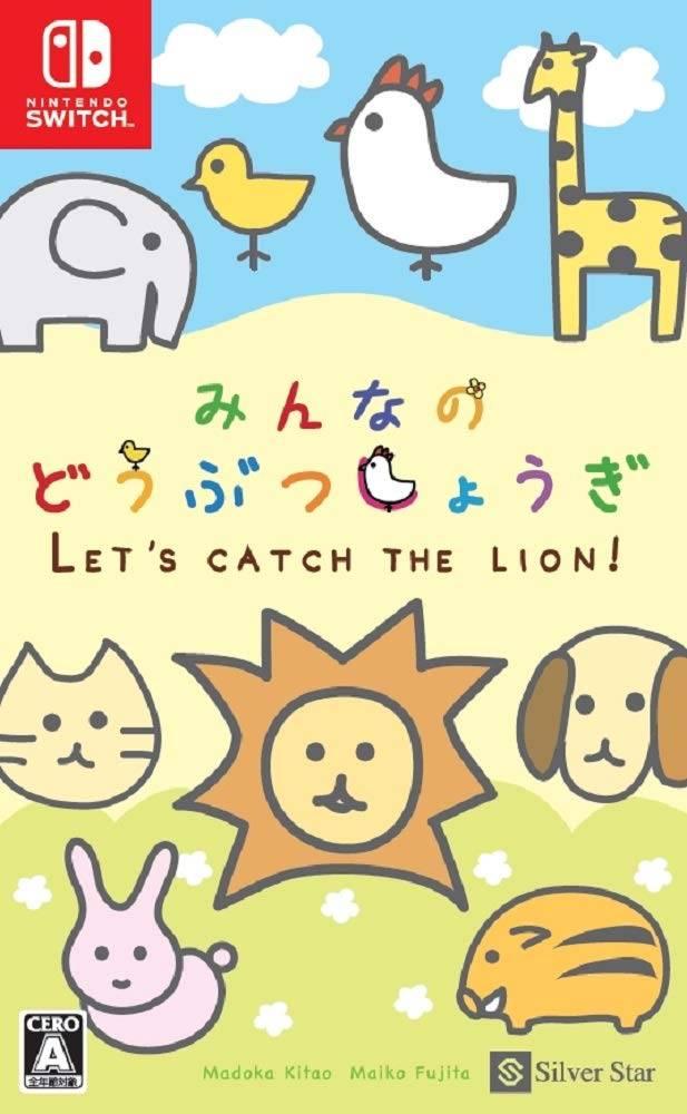Minna No Doubutsu Shogi - JP Nintendo Switch [Import]