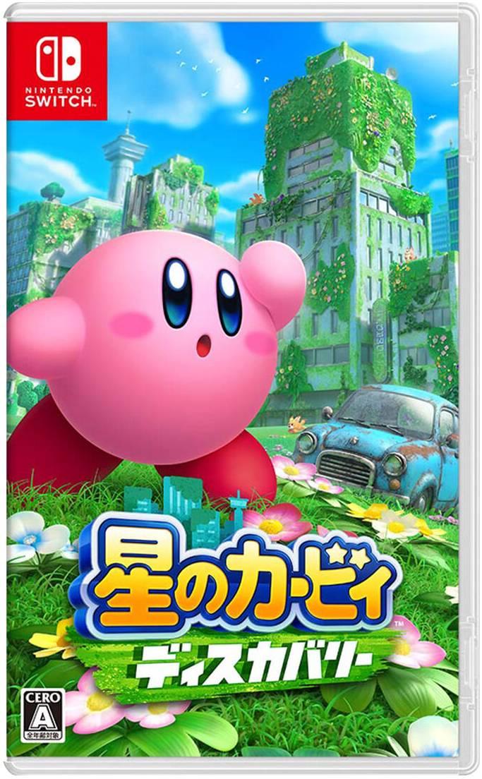 Kirby and The Forgotten Land - JP Nintendo Switch [Import]