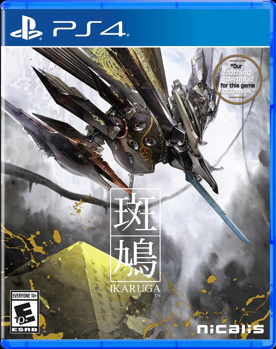 Ikaruga [Ginkei Print] - PlayStation 4