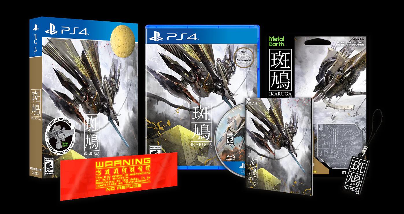 Ikaruga [Metal Earth Edition] - PlayStation 4