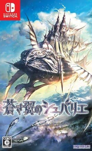 Le Chevalier D'Eon Of Blue Wings - JP Nintendo Switch [Import]