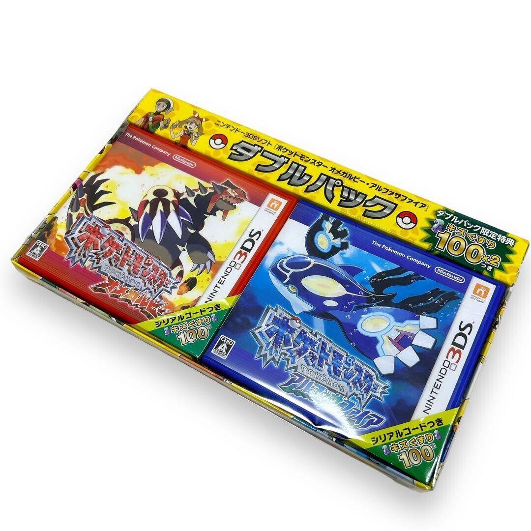 Pokemon Omega Ruby & Alpha Sapphire Dual Pack - JP Nintendo 3DS [Import]