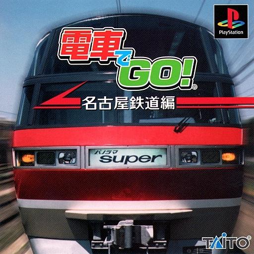 Densha De Go Nagoya Railroad - PlayStation