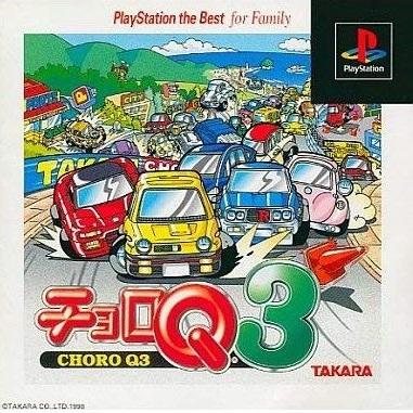 Choro Q 3 [The Best] - PlayStation