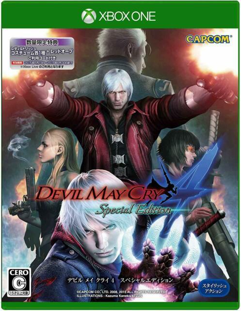 Devil May Cry 4: Special Edition - JP Xbox One [Import]