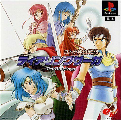Tear Ring Saga - JP Playstation [Import]