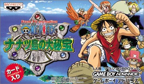 One Piece: Nanatsu Shima no Daihihou - JP Game Boy Advance [Import]