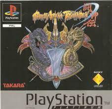 Battle Arena Toshinden [Platinum] - PAL Playstation [Import]