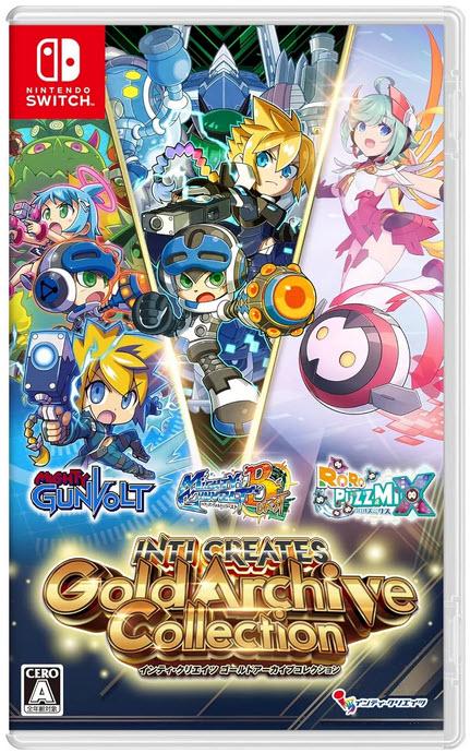 Inti Creates: Gold Archive Collection - JP Nintendo Switch [Import]