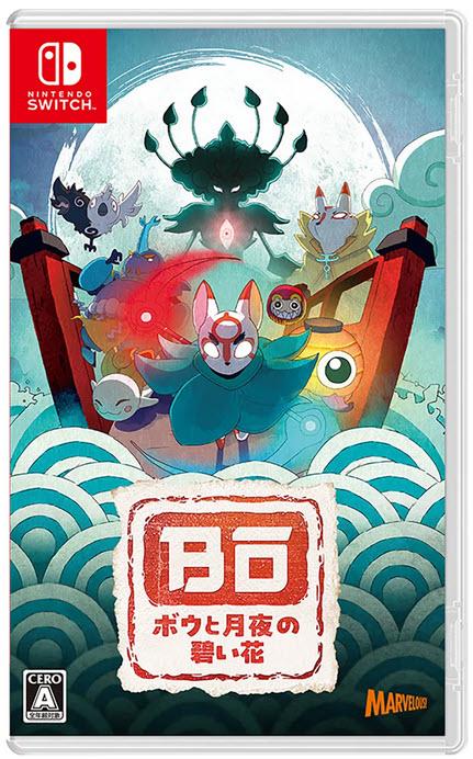 Bo: Path Of The Teal Lotus - JP Nintendo Switch [Import]