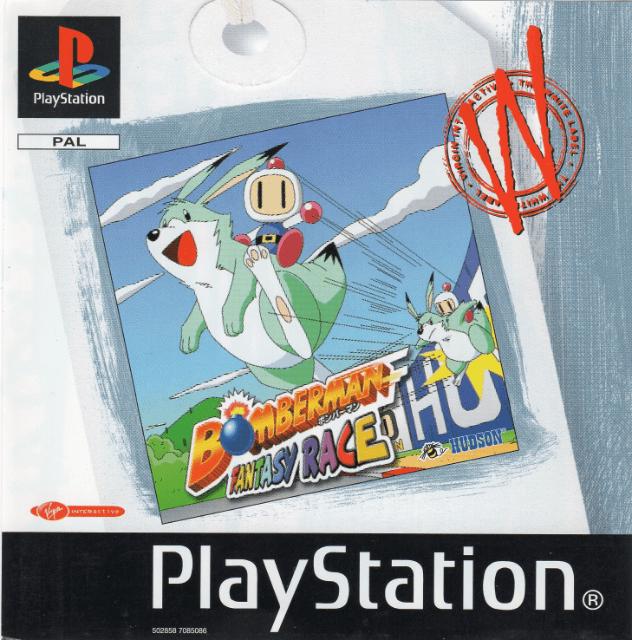 Bomberman Fantasy Race [White Label] - PAL Playstation [Import]