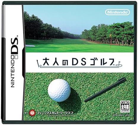 Otona No DS Golf - JP Nintendo DS [Import]