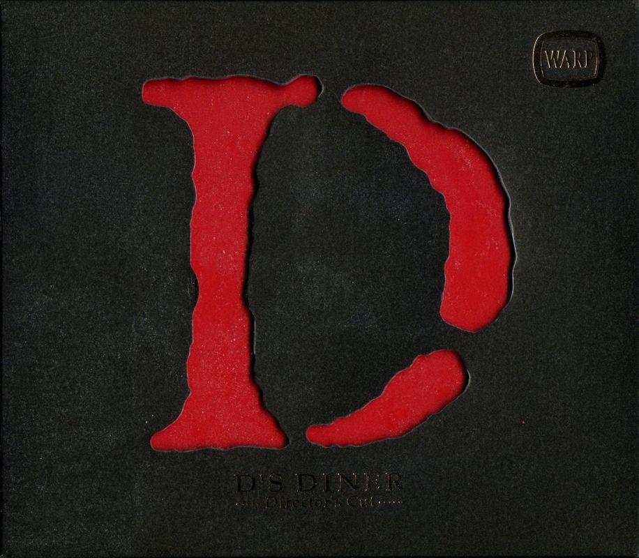 D's Diner: Director's Cut - JP 3DO [Import]