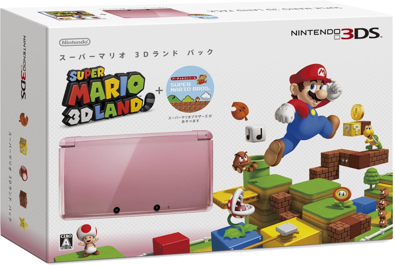 Nintendo 3DS Misty Pink [Super Mario 3D Land Pack] - Nintendo 3DS