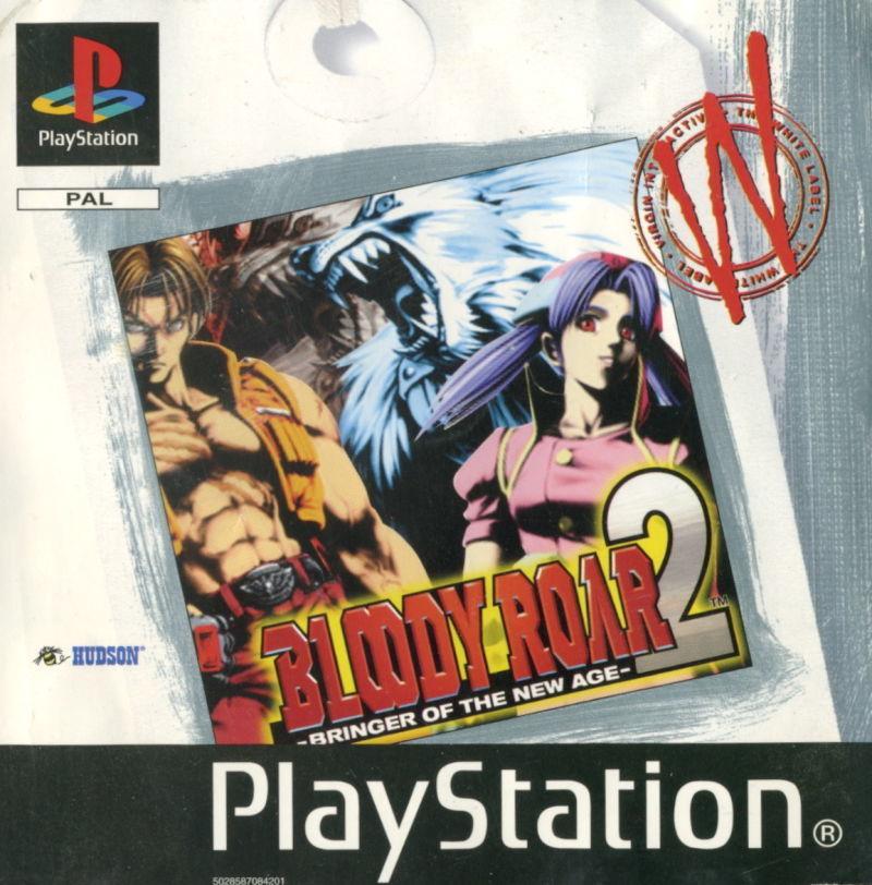 Bloody Roar 2 [White Label] - PAL Playstation [Import]