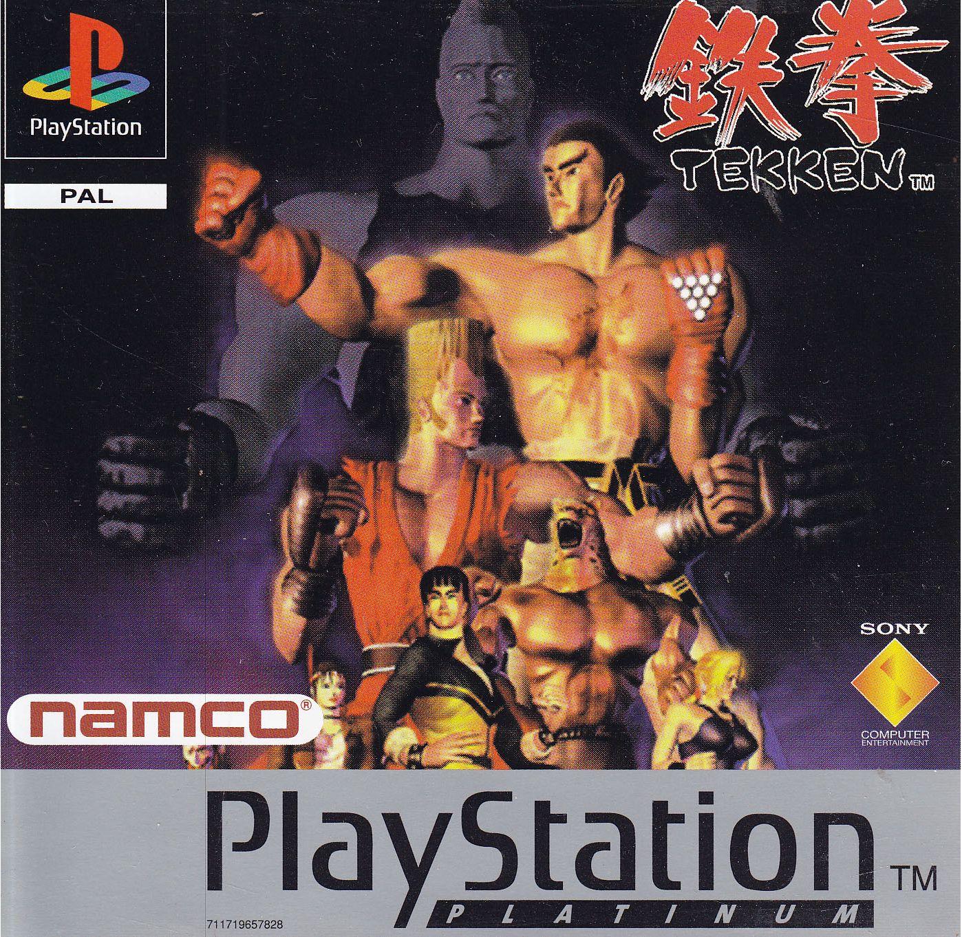 Tekken [Platinum] - PlayStation