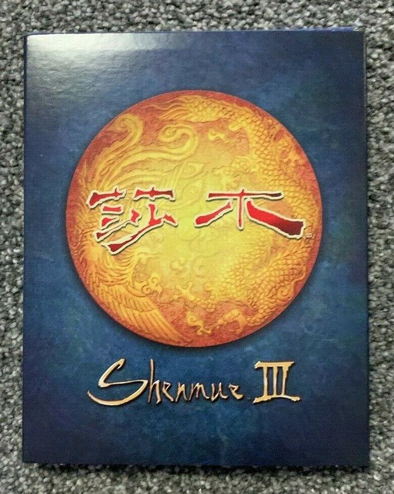 Shenmue III [Kickstarter Edition] - PlayStation 4