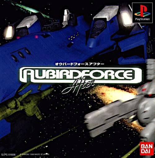 Aubirdforce After - PlayStation