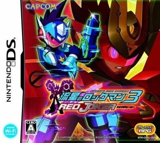 Ryuusei No RockMan 3: Red Joker - JP Nintendo DS [Import]